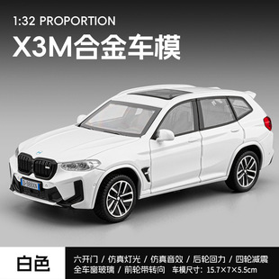 Jiaye 1:32 Baoma X3M шестидверный четырехколесный амортизатор рулевого управления из сплава звуковой и световой рефракционной модели автомобиля