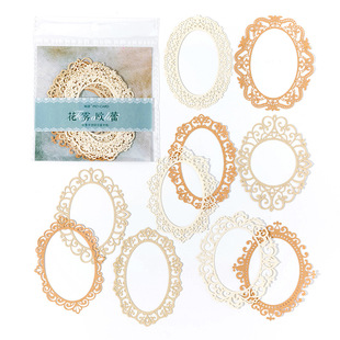 Mo ink material Paper Lace love song series retro hollow pattern collage DIY hand account base decoration 6