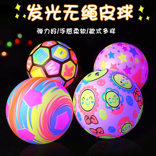 Ночной рынок киоск сети Red Light Toy Plaza Toys Night Park Circle Lanks