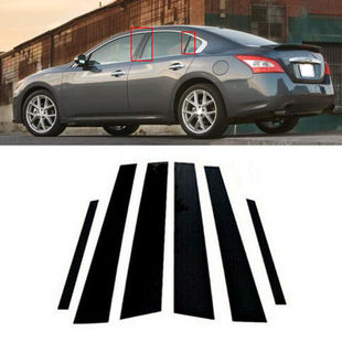 Применяет Nissan Nissan Maxima Maxima 2016-2021 Оформление окон ярко-черный дверной рамы наклейка на стойку