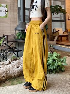 American Color Contrast Quick-drying Sports Pants Dopamine Casual Stripe Loose Casual Pants High Street Retro Breathable Mop Pants
