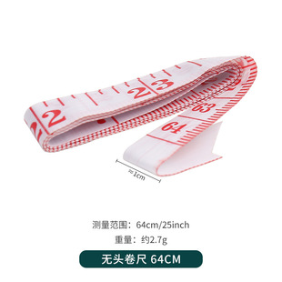 Factory wholesale plastic small tape measure tailor soft tape measure three-way meter bust waist mini measure garment tailor rule