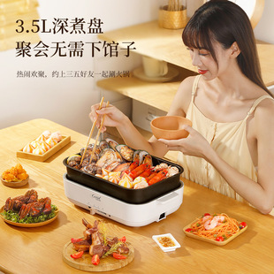 Korean-style electric frying pan small household appliances wholesale household electric cooking pan steaming barbecue rinse roasting pan multi-functional electric hot pot