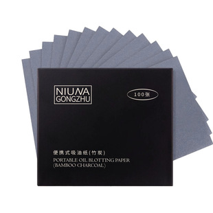 Portable oil-absorbing paper green tea fragrance mirror storage powder puff combination oil-absorbing non-flower makeup oil skin paper manufacturers wholesale