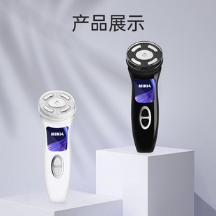 New charging hifu hand-held ultrasonic scalpel beauty instrument multi-functional micro-current face lifting and tightening massage instrument