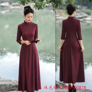 Ai Qi embroidered Pearl cotton long cheongsam large swing skirt 2023 Winter New Fashion improved new Chinese style mid-sleeve cheongsam