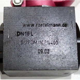Supply German ROTELMANN Ball Valve Full Model Series