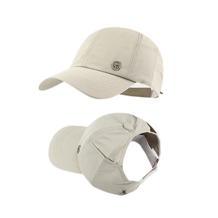 Empty Top Hat Women's New Style Can Be Tied into a High Ponytail Baseball Cap Versatile Sun Protection Visor Hat Without Top Peaked Cap Hanging Mask
