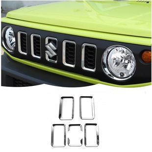 Suitable for JB64 JB74 Suzuki Jimny Jimny Exterior Modification Front Face Grille Middle Mesh Decorative Ring