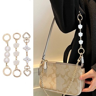 Factory direct pearl chain for coch mahjong bag extended chain bag accessories underarm shoulder strap single buy