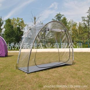 Large plant planting tent, PVC flower house, sun room leisure tent, transparent PVC warm awning, viewing awning