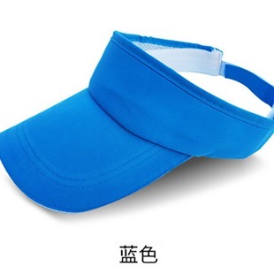 Empty-top hat children's empty-top hat sunshade hat fishing uncapped hat for printing embroidery.