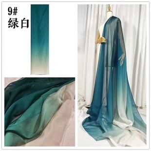 Hanfu градиент ткани одежды оптовая печать древний ветер шифон ручной работы иллюзия diy национальный ветер материал ребрики