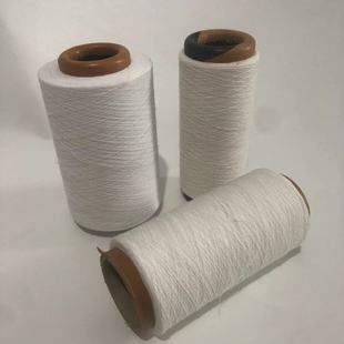 Air spinning 10 pieces 7 pieces 16 pieces 19 pieces canvas yarn woven yarn bleached half bleached white milk white polyester cotton pure cotton yarn