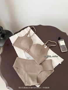 Traceless Comfortable Tube Top-up Small Chest Gather-up Large Non-rimless Parammary Thickened Extra-expanded Bra Underwear for Women