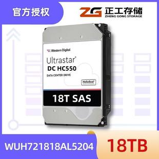Applicable to WD/West Digital Enterprise Hard Disk WUH721818AL5204 18T SAS Interface 7200 Revolutions