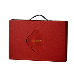 2025 New Style Exquisite Gift Packaging Box High-end Exquisite Portable Hard Box New Year Goods Gift Empty Box