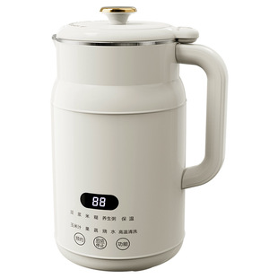 in stock Baby Supplementary Food Wall Breaking Machine Soymilk Machine Small Automatic Noise Reduction Reservation Heating Multifunctional Soymilk Cooking
