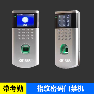 SIEMENS Siemens unit electric glass door sliding door electronic automatic induction door motor motor access control