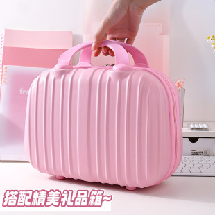 Advanced Sense Birthday Gift Student Gift Prizes High Color Value Stationery suit Gift Box School Supplies for Junior and Senior High School Students