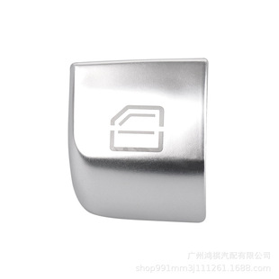 Applicable to Mercedes-Benz C- Class W205 glass lifter switch button C200 GLCw253 window switch button