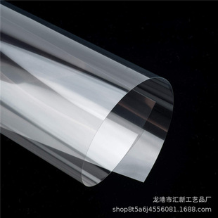 DIY cutting high temperature resistant cutting hollow creative blank drawing painting spray painting environmentally friendly plastic material template repeated use