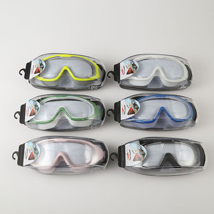 Adult swimming goggles waterproof anti-fog HD diving goggles transparent large frame men and women professional swimming glasses manufacturers wholesale