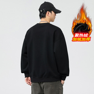 3535 | plus size Men's Fall/Winter New fleece-lined Crewneck Sweat Men's Loose Fashion Letter Printing Base Jacket