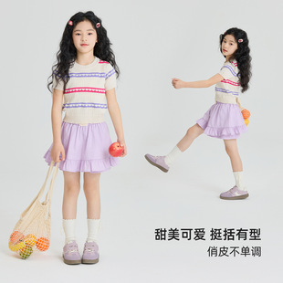 Girls' Short Skirts Spring and Summer New Kidsren's Summer Pure Cotton Korean Style Smart and Cute A-Line Cake Skirts for Middle and Large Kidsren