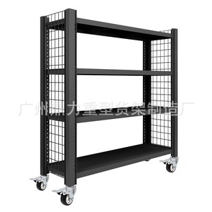 Heavy-duty shelf with wheels universal movable shelf multi-layer household adjustable storage rack display shelf