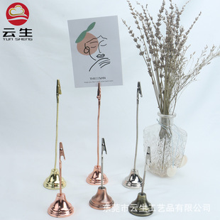 Electroplated stainless steel crocodile mouth seat card holder hotel restaurant buffet wedding table card holder banquet table card holder