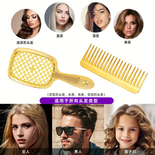 Electroplated golden hollow comb cross-border explosion style hair comb without knots fluffy shape hair comb wide tooth comb suit