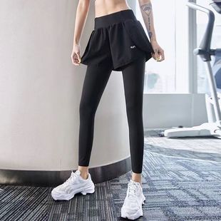 Fake Two-piece Fitness Pants Women's Elastic Tight Running Skirt Outer Wear Spring and Summer Quick-drying High Waist Hip-lifting Yoga Pants