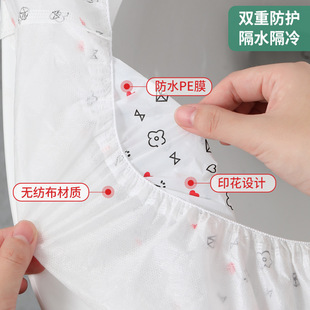 [Source Factory] Double Thickened Disposable Waterproof Toilet Mat Non-woven Fabric pe Cushion Full Covering