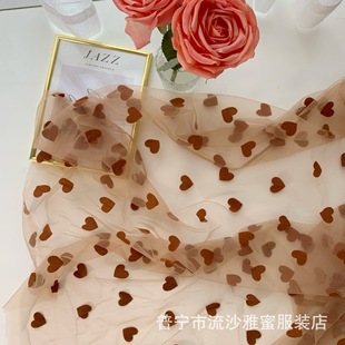 Mesh fabric 2.5 heart-shaped flocking mesh heart-shaped color wool flocking fabric Hanfu lolita dress fabric