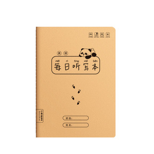 16k5 English Dictation Daily Primary School Students' Word Phrase Sentences Daily Dictation Exercise Book