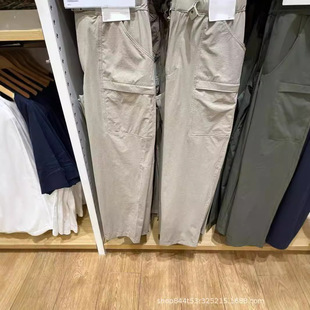 Japanese single autumn men's and women's elastic casual pants outdoor functional overalls waterproof nylon pants 463981