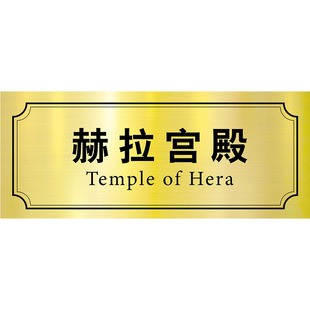 Dormitory Fun House Card Funny House Card Dormitory Personality House Card Sand Carving Cute Dormitory Grocery Boutique