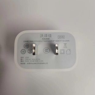 5V2A мобильный телефон зарядное устройство адаптер питания usb зарядное устройство универсальный мобильный телефон зарядная головка смартфон зарядка