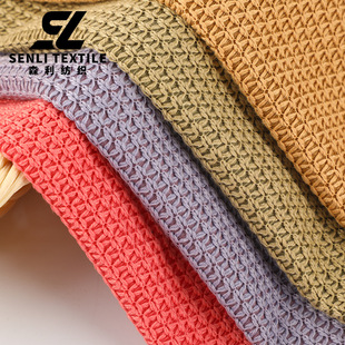 320g Thick Needle Retro Woolen Fabric Autumn and Winter Skin-Friendly Thick Needle Knitted Hat Women's Heating Shawl Fabric