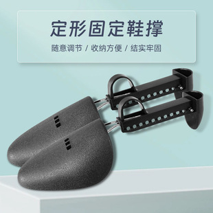 Adjustable Men's Shoes Thickened and Durable Anti-wrinkle Shoes Suitable for Size 39-46 Leather Shoes sneaker