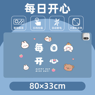Heating mouse pad large office computer desktop heating table pad learning writing hand pad factory direct sales