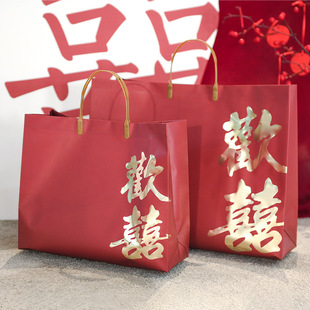 Chinese style red New Year festive gilding gift bag handbag peace joy packaging bag gift bag wholesale
