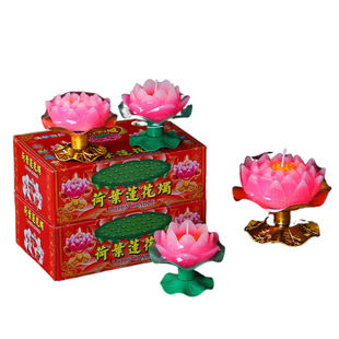 Lotus Lotus Lotus Lotus свечи для буддийских инструментов