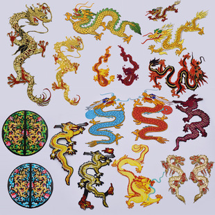 New Ethnic Style Cloth Sticker Chinese Wind Dragon Embroidery Sticker Round Cheongsam Ancient Costoc Decoration Patch New Style Dragon Year