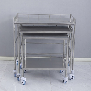 304 stainless steel equipment table car set car hospital operating room special cart medical three-in-one console