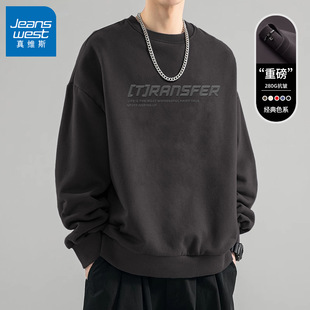 Jeanswest terry men's sweater fashion brand feeling spring and autumn 2025 new American round neck youth long sleeve x fashion