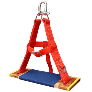 Safety Seat Board Spider-man Aerial Work Anti-falling Wooden Seat Board Hanging Board Exterior Wall Hanging Rope Widened Seat Board Set