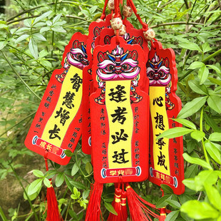 Solid Wood Bell Wind Bell Wooden Wish Card Dongba Blessing Card Prayer Card Scenic Spot Tourism Crafts Five Blessings