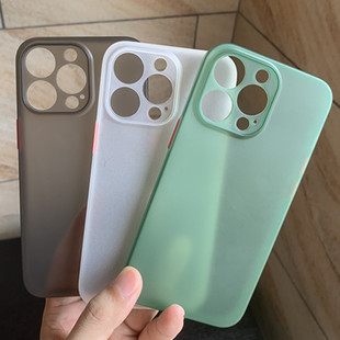Креативный чехол для телефона iPhone14pro, все включено, прозрачный матовый жесткий чехол из полипропилена для Apple 14Pro Max